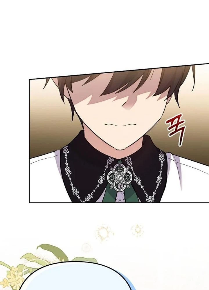 The Marriage Life in the Grand Duke Family Is Surprisingly Easy Chapter 37 Page 24