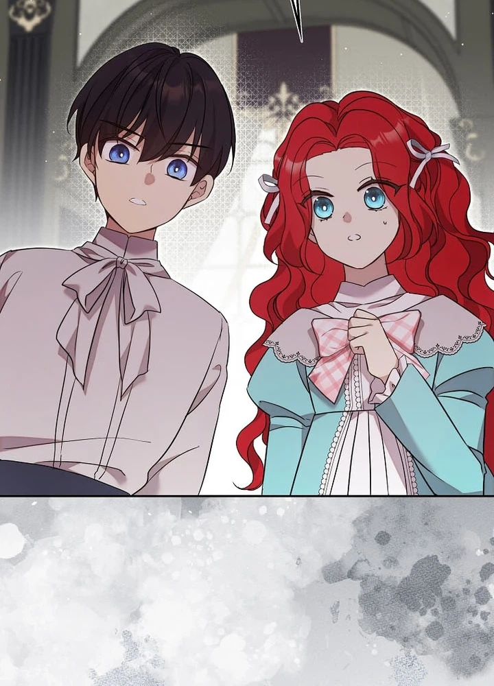 The Marriage Life in the Grand Duke Family Is Surprisingly Easy Chapter 41 Page 12