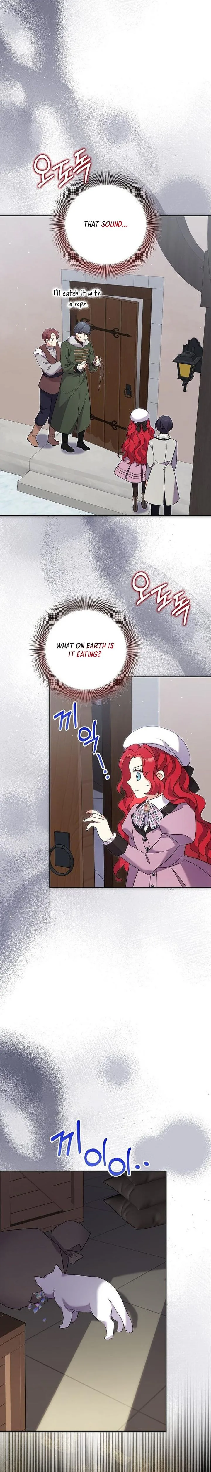 The Marriage Life in the Grand Duke Family Is Surprisingly Easy Chapter 34 Page 9