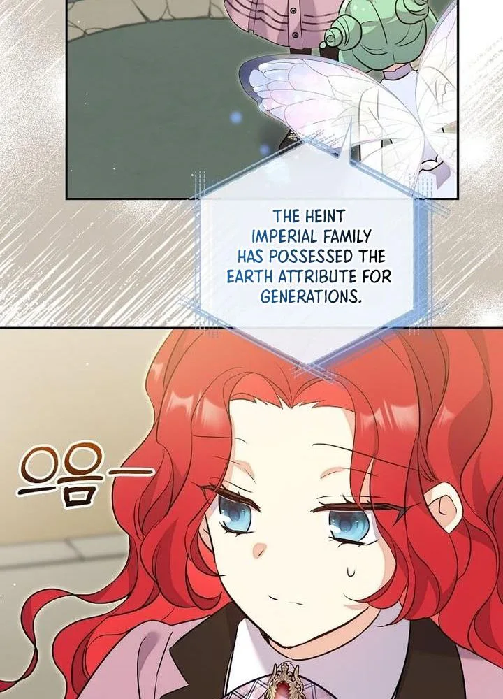 The Marriage Life in the Grand Duke Family Is Surprisingly Easy Chapter 35 Page 12