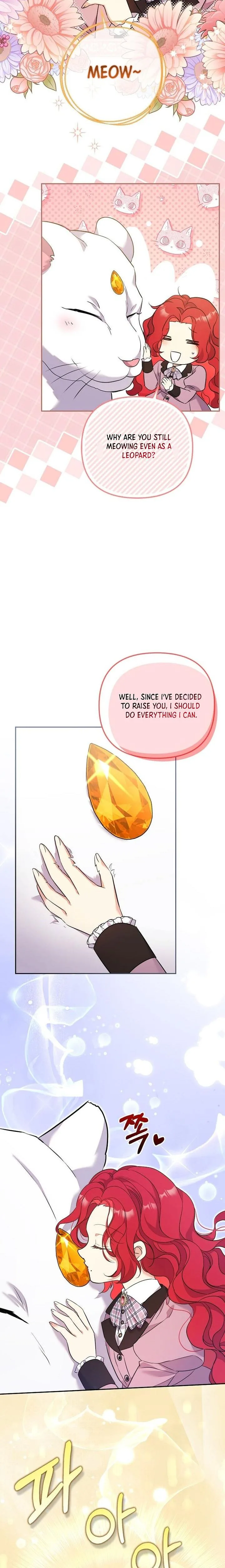 The Marriage Life in the Grand Duke Family Is Surprisingly Easy Chapter 35 Page 14