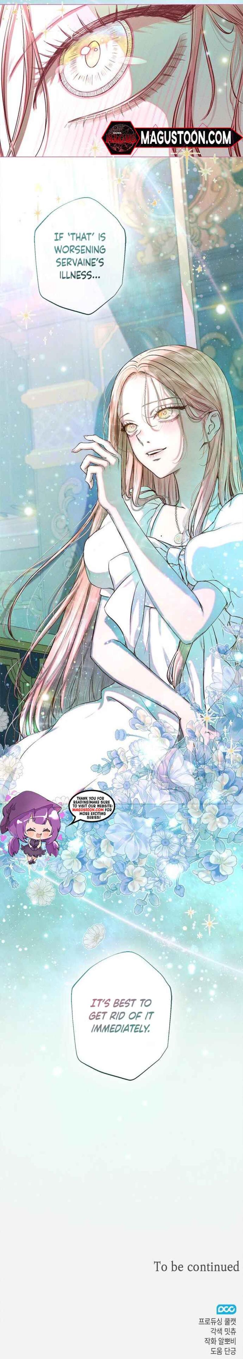 The Merman Trapped in My Lake Chapter 2
