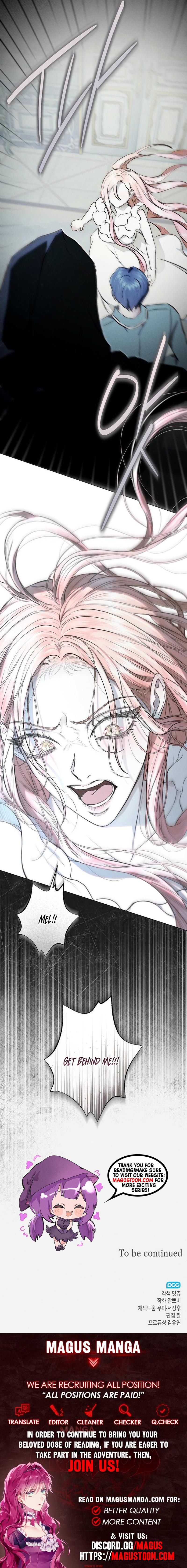 The Merman Trapped in My Lake Chapter 25