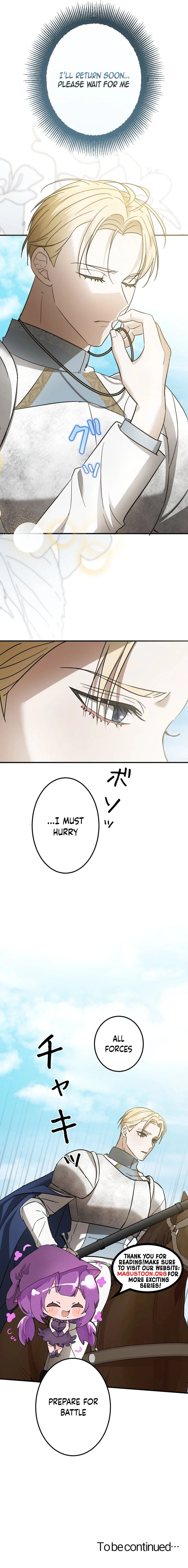 The Monster Princess's Courtship Chapter 6 Magus Manga