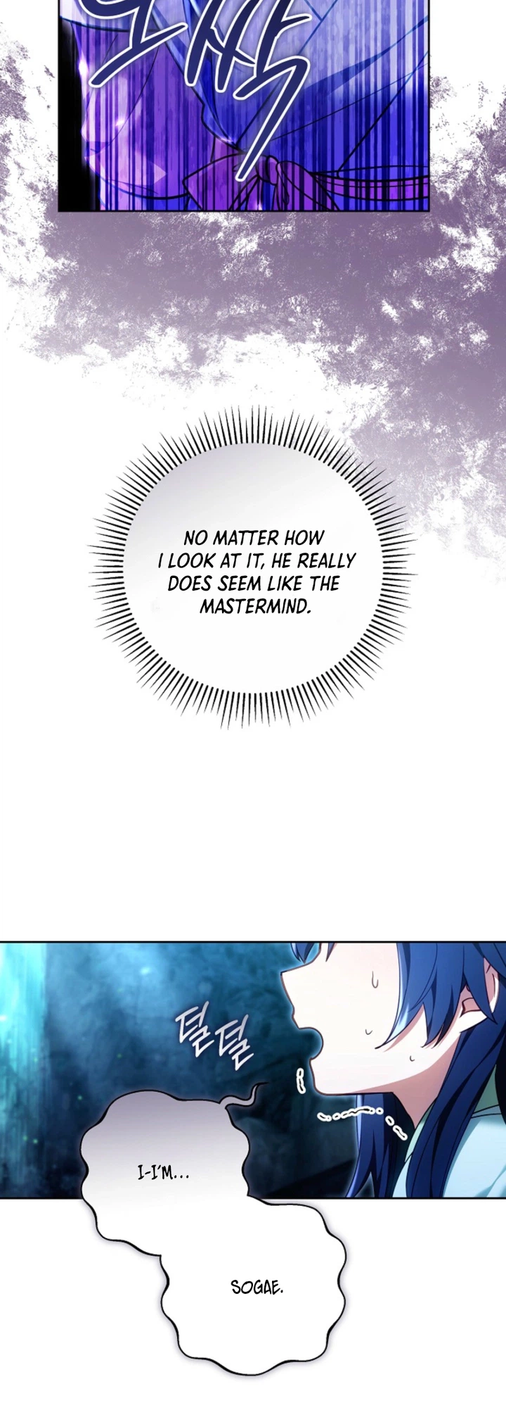 The Murim Mastermind's Youngest Disciple Chapter 5 Page 6