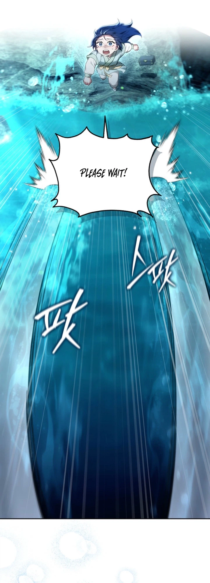 The Murim Mastermind's Youngest Disciple Chapter 5 Page 21