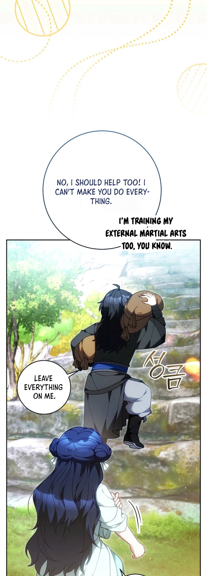 The Murim Mastermind's Youngest Disciple Chapter 26 Page 12