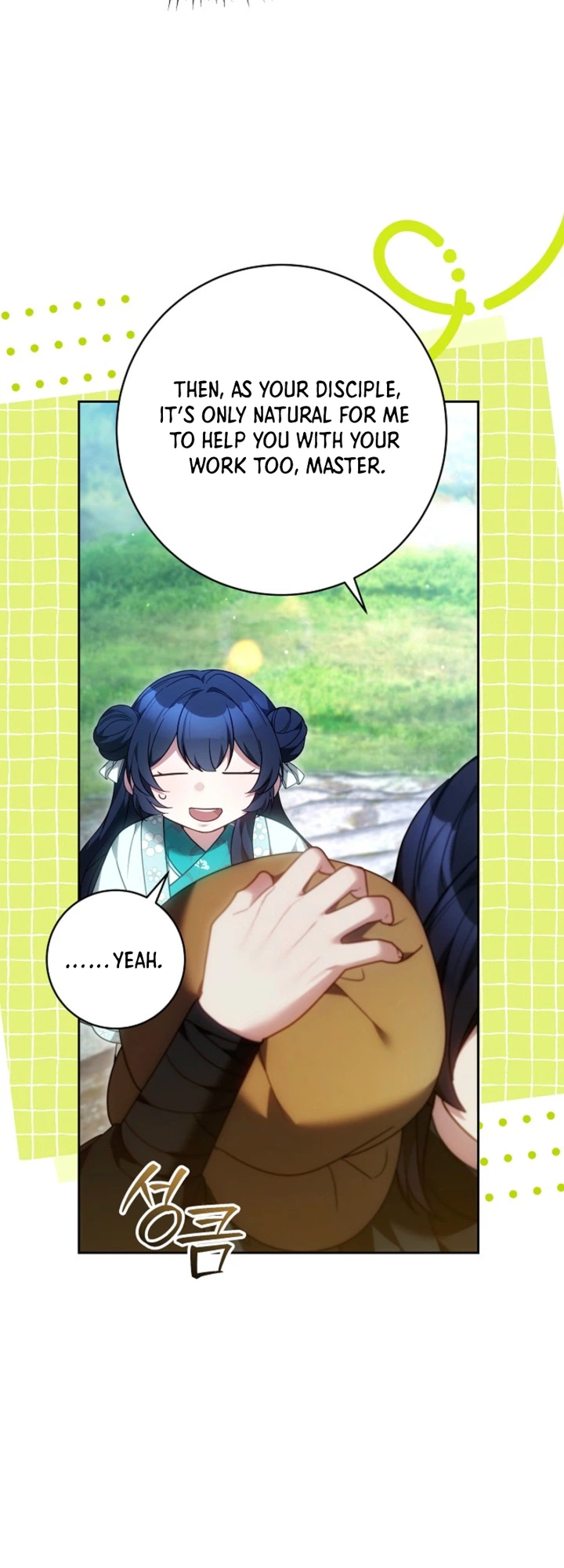 The Murim Mastermind's Youngest Disciple Chapter 26 Page 15