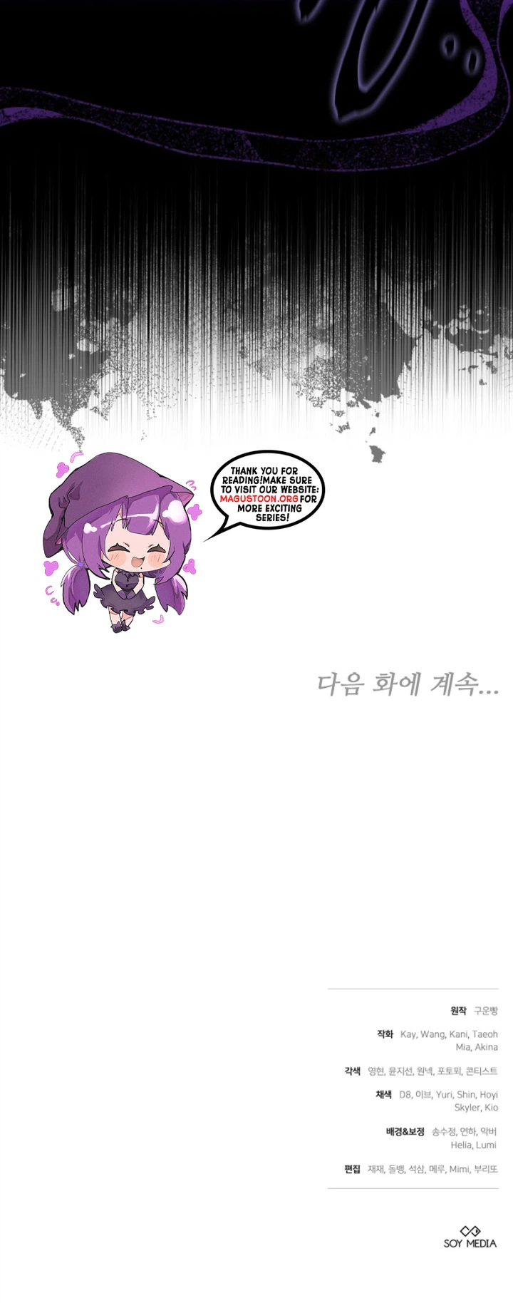 The Murim Mastermind's Youngest Disciple Chapter 26 Page 35