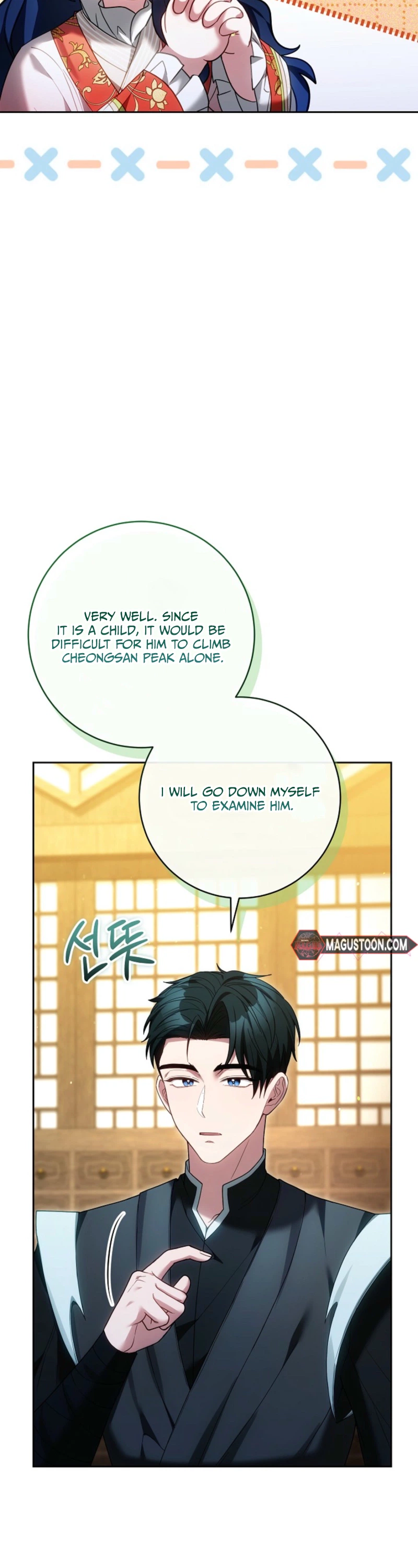 The Murim Mastermind's Youngest Disciple Chapter 19 Page 7