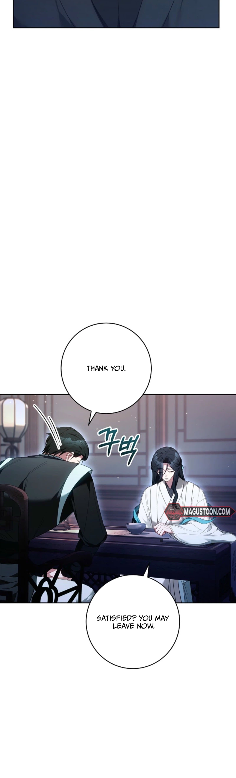 The Murim Mastermind's Youngest Disciple Chapter 19 Page 19