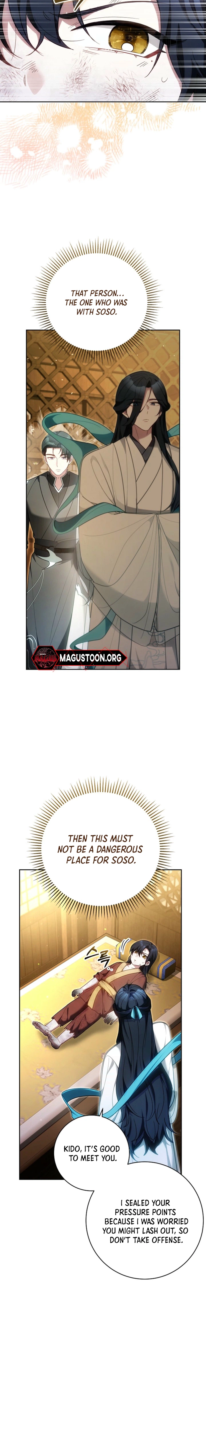 The Murim Mastermind's Youngest Disciple Chapter 23 Page 5