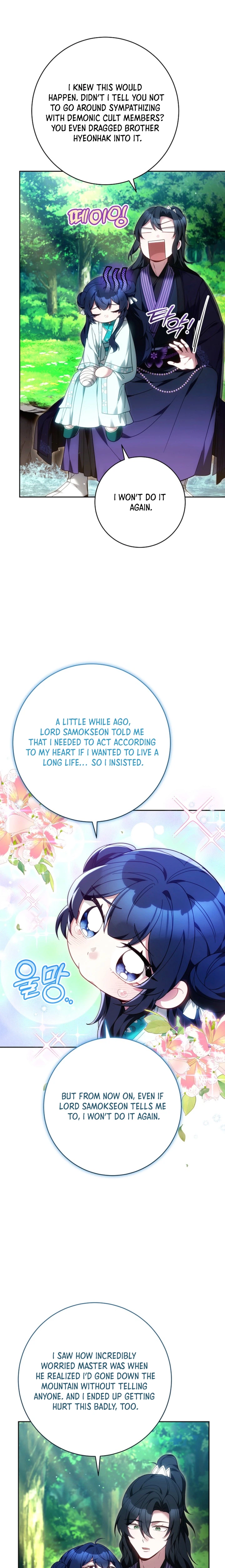 The Murim Mastermind's Youngest Disciple Chapter 23 Page 22