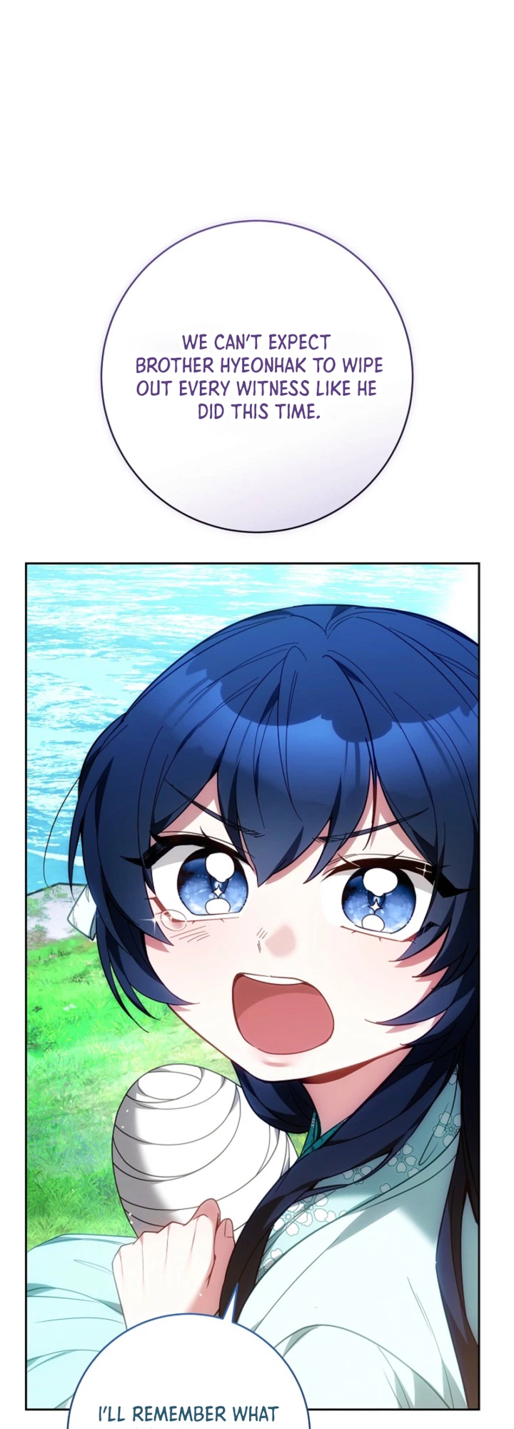The Murim Mastermind's Youngest Disciple Chapter 23 Page 24