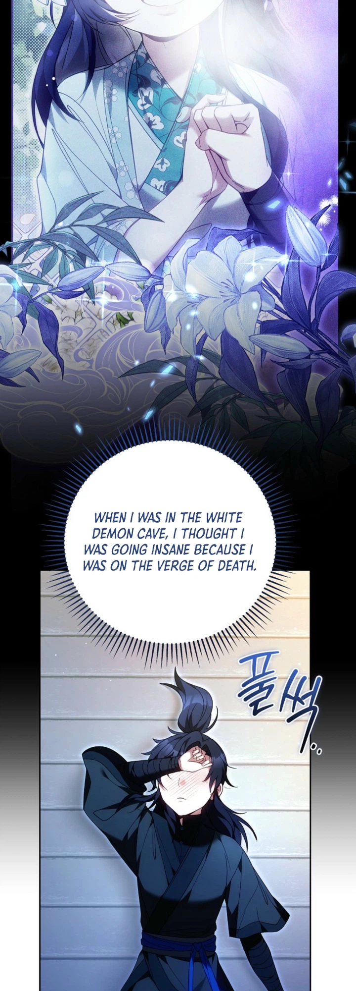 The Murim Mastermind's Youngest Disciple Chapter 25 Page 30