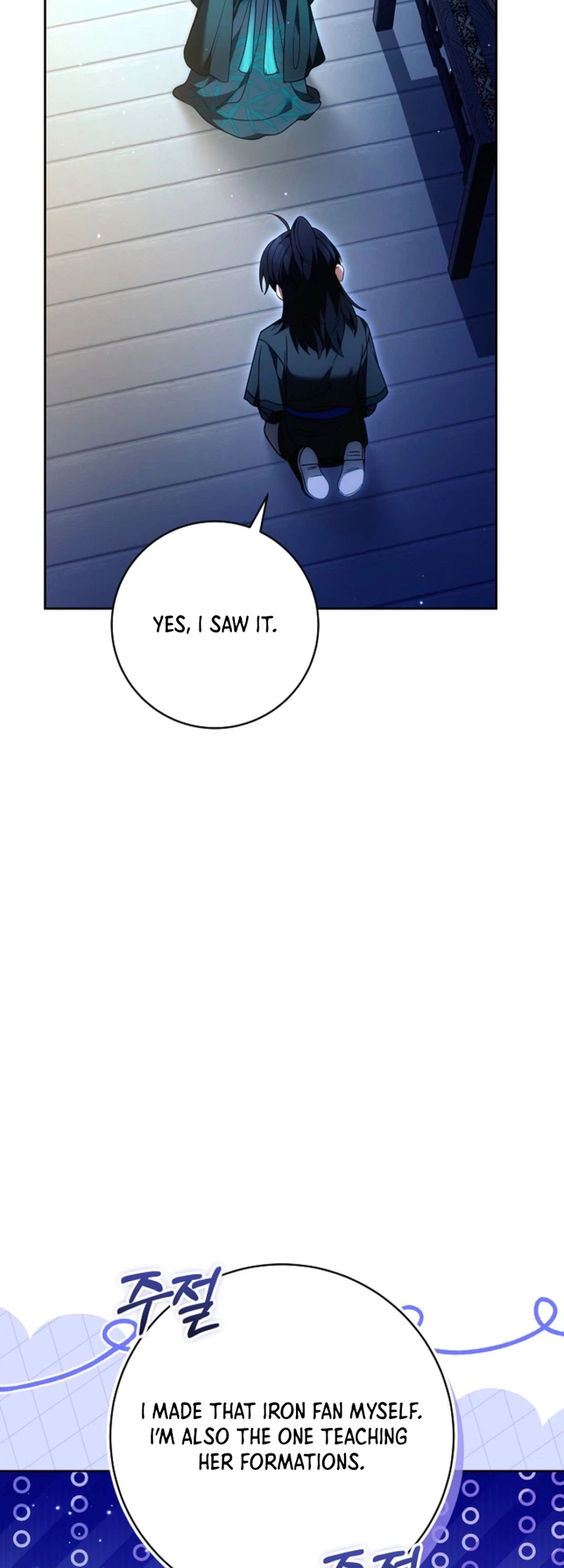 The Murim Mastermind's Youngest Disciple Chapter 25 Page 36