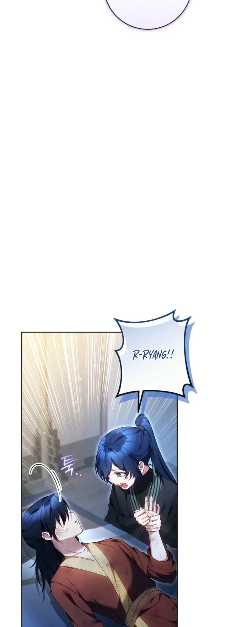 The Murim Mastermind's Youngest Disciple Chapter 21 Page 18
