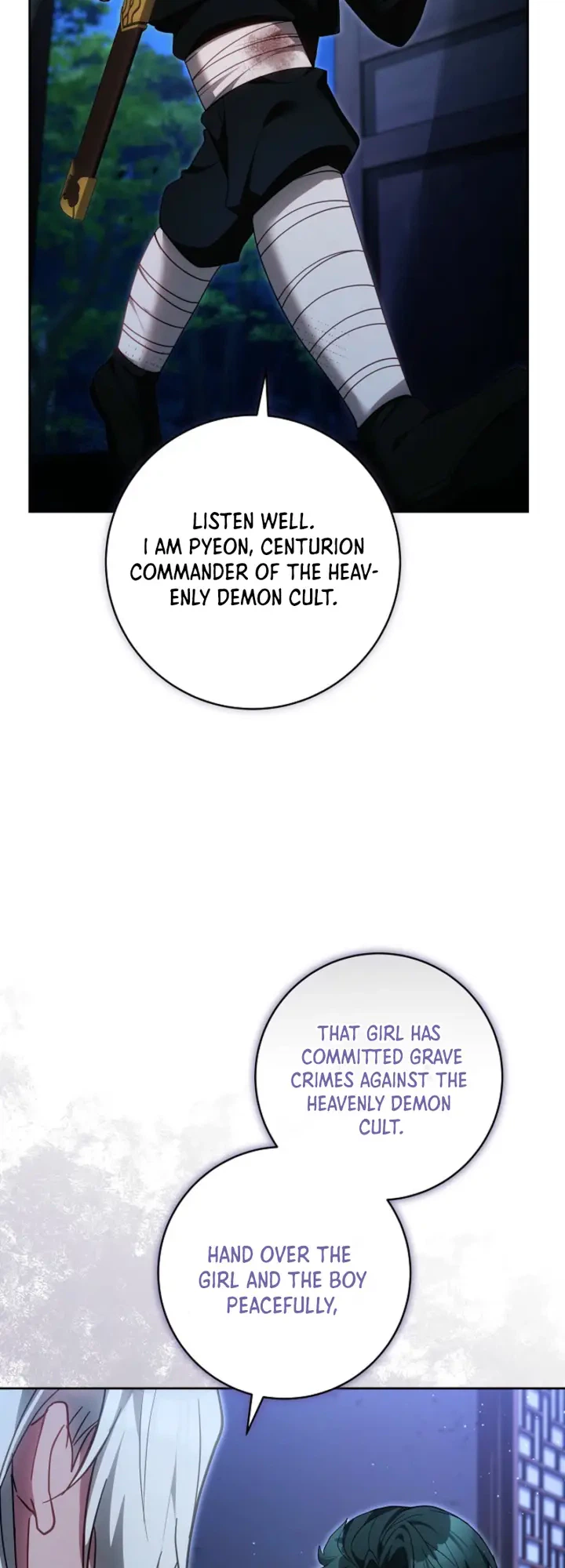 The Murim Mastermind's Youngest Disciple Chapter 21 Page 24