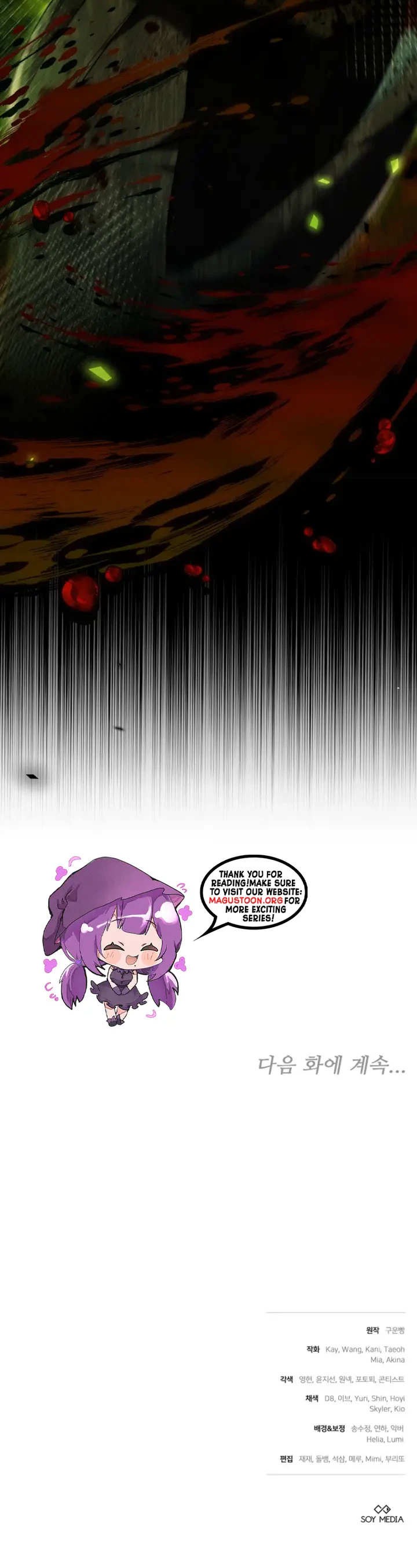 The Murim Mastermind's Youngest Disciple Chapter 21 Page 38