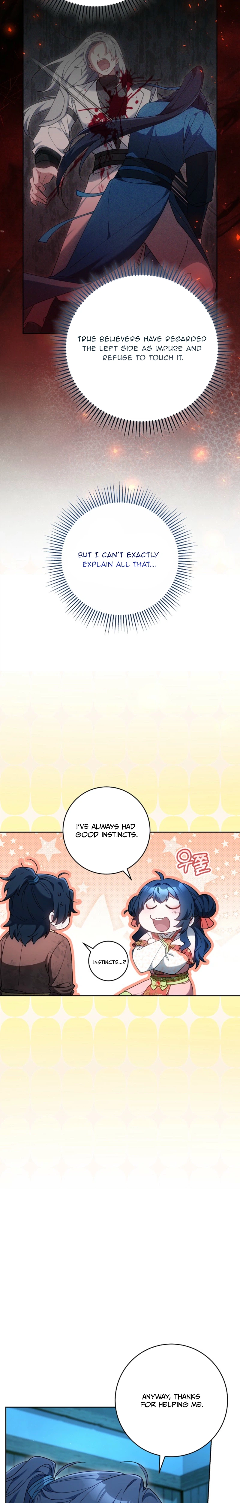 The Murim Mastermind's Youngest Disciple Chapter 16 Page 6