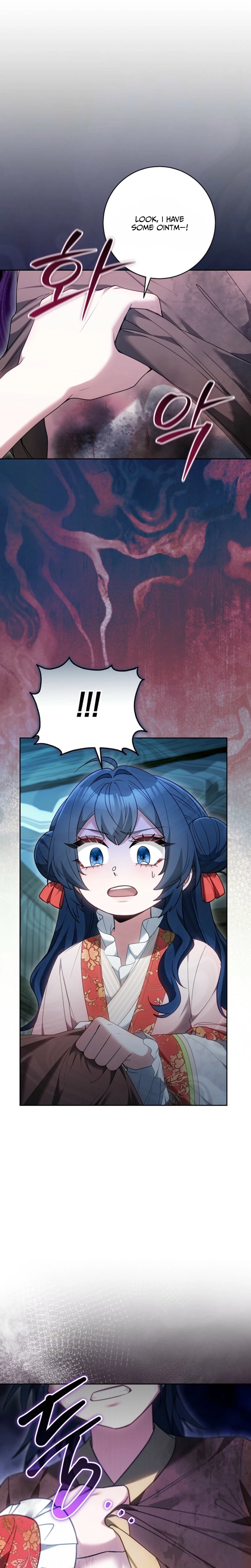 The Murim Mastermind's Youngest Disciple Chapter 16 Page 11