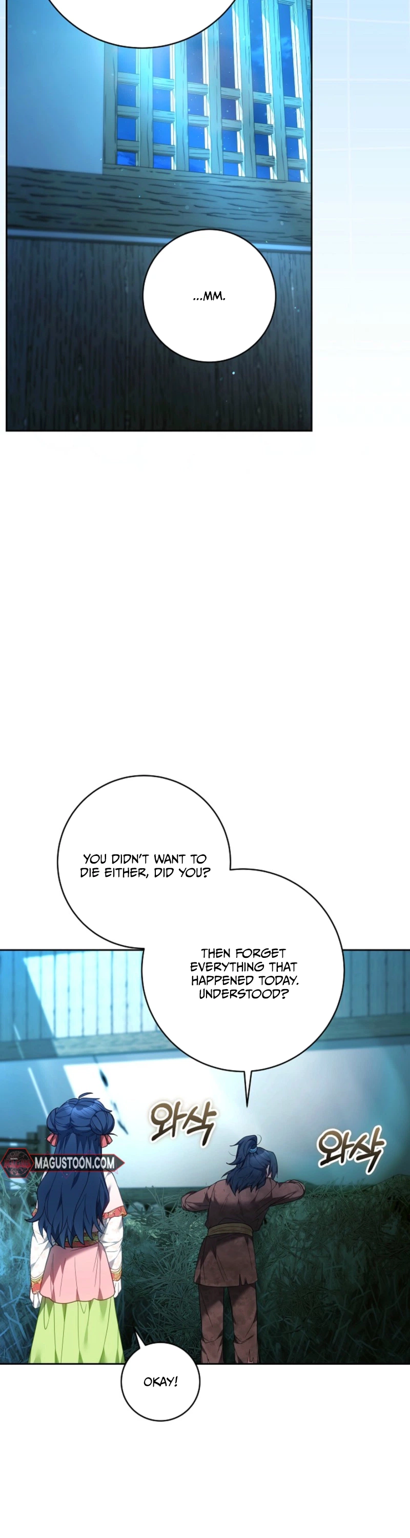 The Murim Mastermind's Youngest Disciple Chapter 16 Page 19