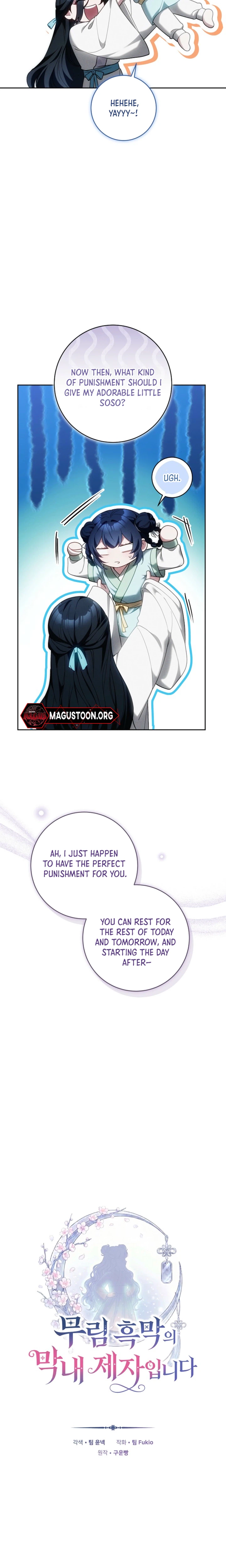 The Murim Mastermind's Youngest Disciple Chapter 24 Page 8