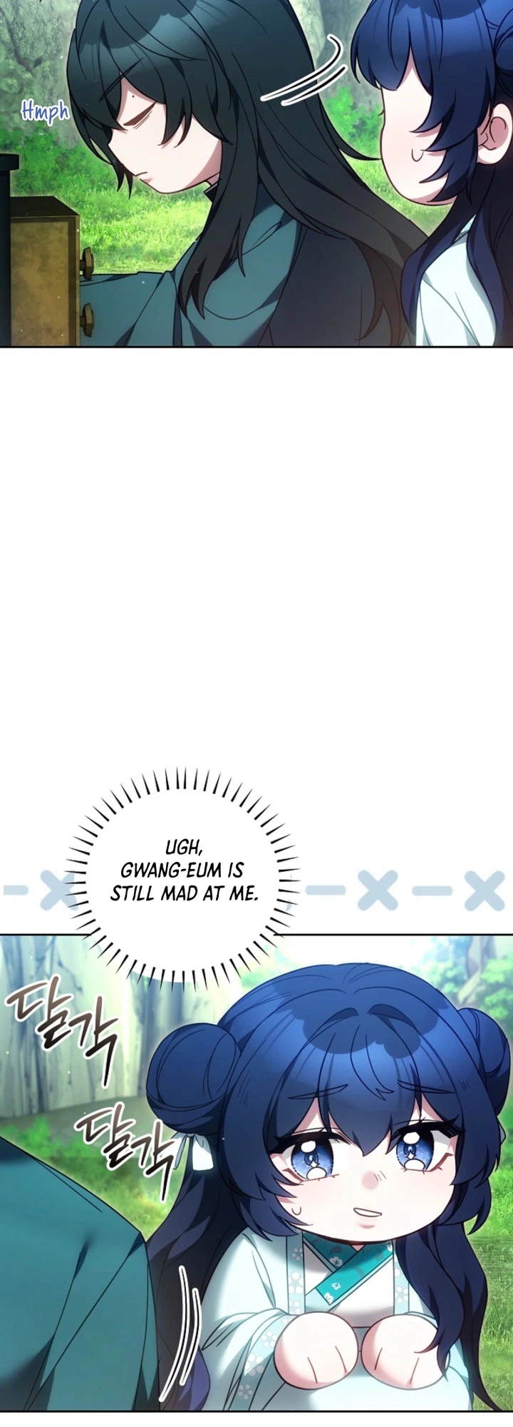 The Murim Mastermind's Youngest Disciple Chapter 24 Page 12