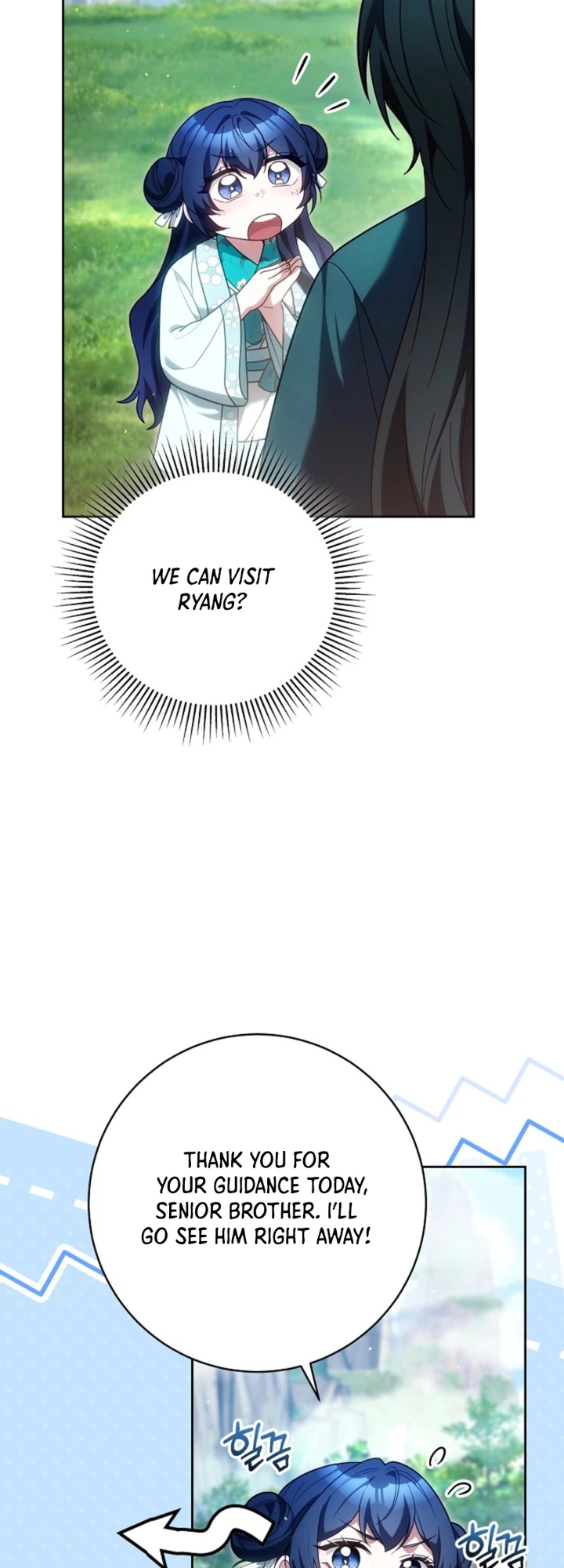 The Murim Mastermind's Youngest Disciple Chapter 24 Page 21