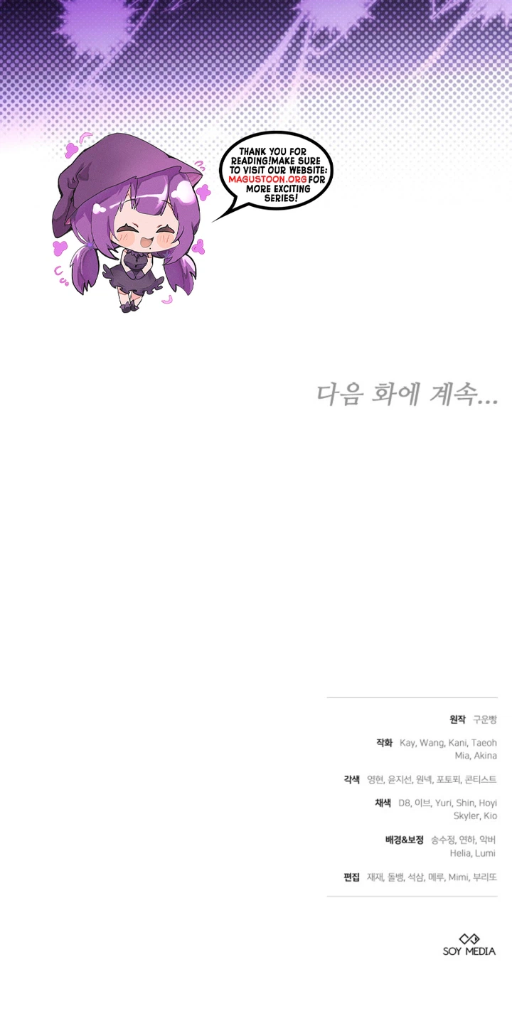 The Murim Mastermind's Youngest Disciple Chapter 24 Page 38