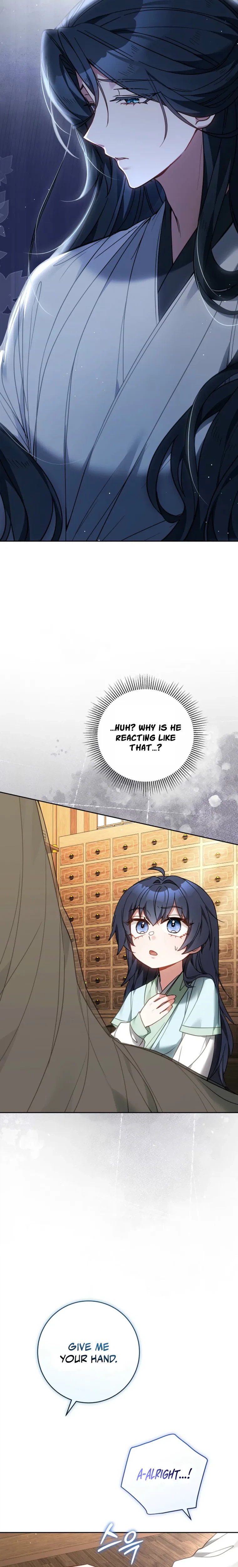 The Murim Mastermind's Youngest Disciple Chapter 6 Page 32