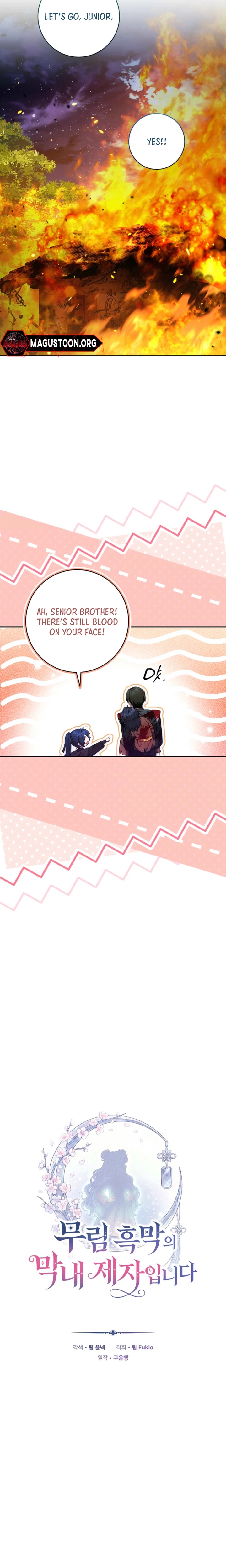 The Murim Mastermind's Youngest Disciple Chapter 22 Page 11