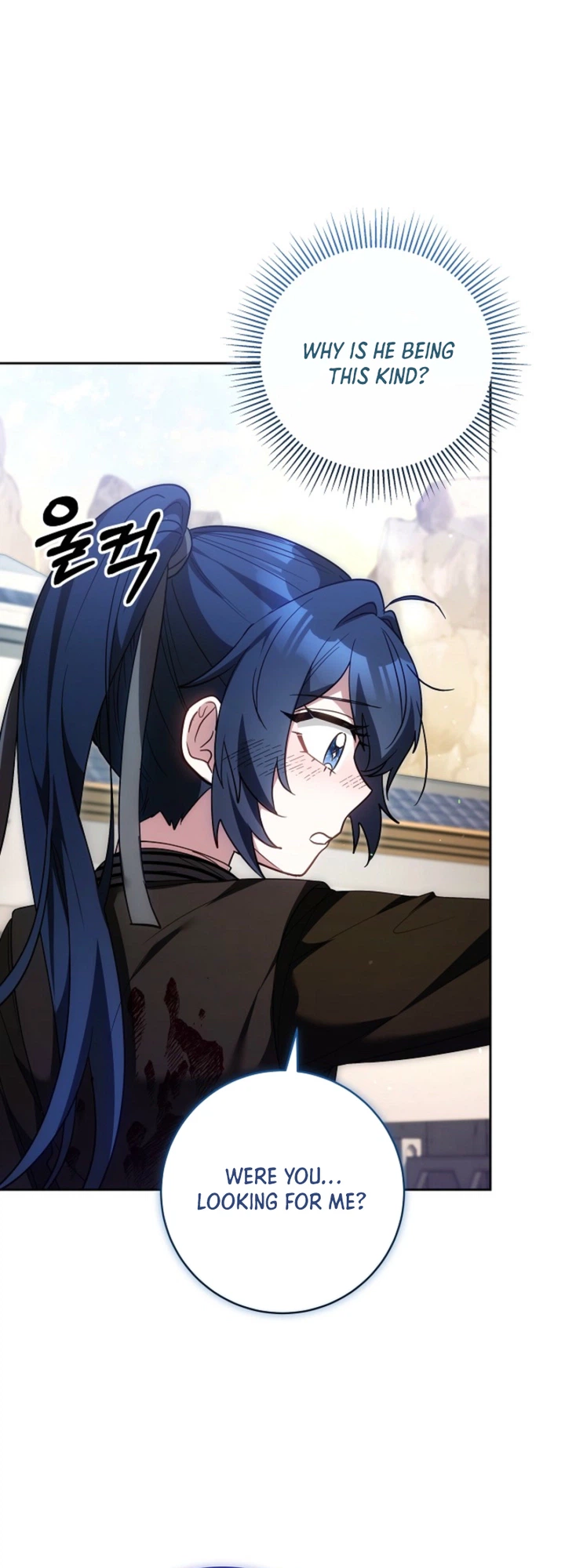 The Murim Mastermind's Youngest Disciple Chapter 22 Page 18