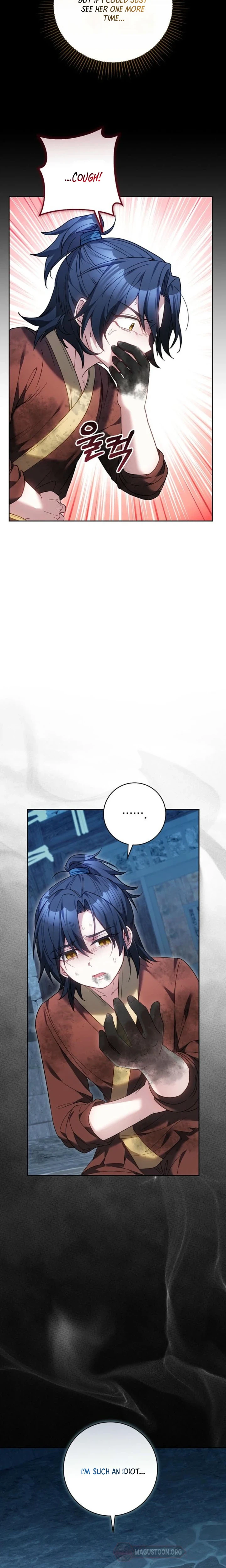 The Murim Mastermind's Youngest Disciple Chapter 20 Page 6