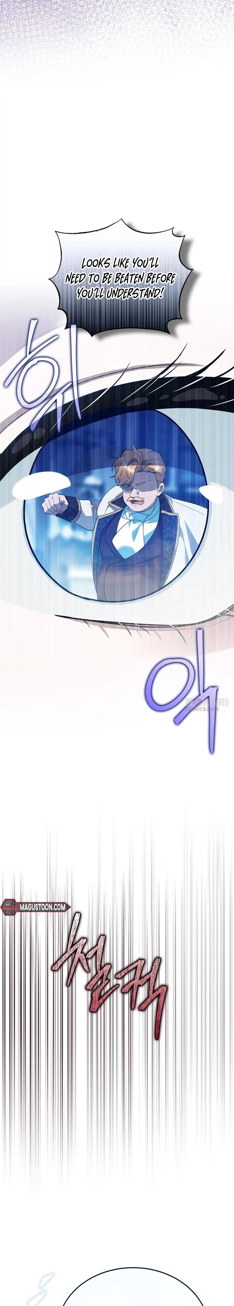 The Naval Cadet Obsessed by the Scheming Admiral Chapter 44 Page 22