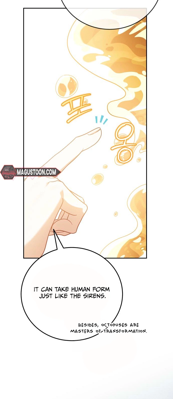 The Naval Cadet Obsessed by the Scheming Admiral Chapter 53 Page 7