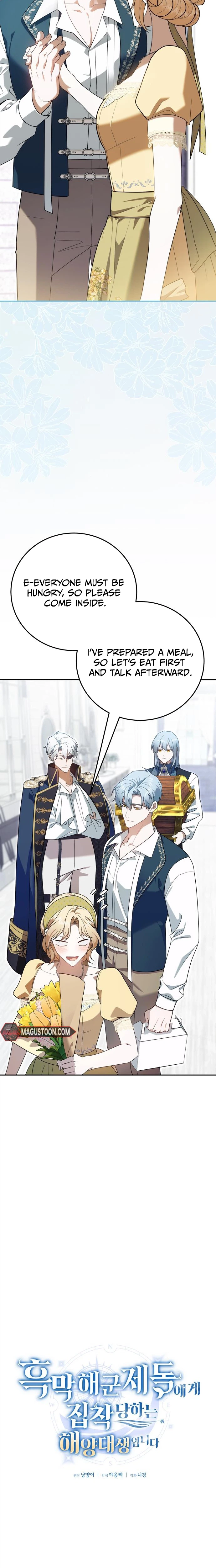 The Naval Cadet Obsessed by the Scheming Admiral Chapter 52 Page 9
