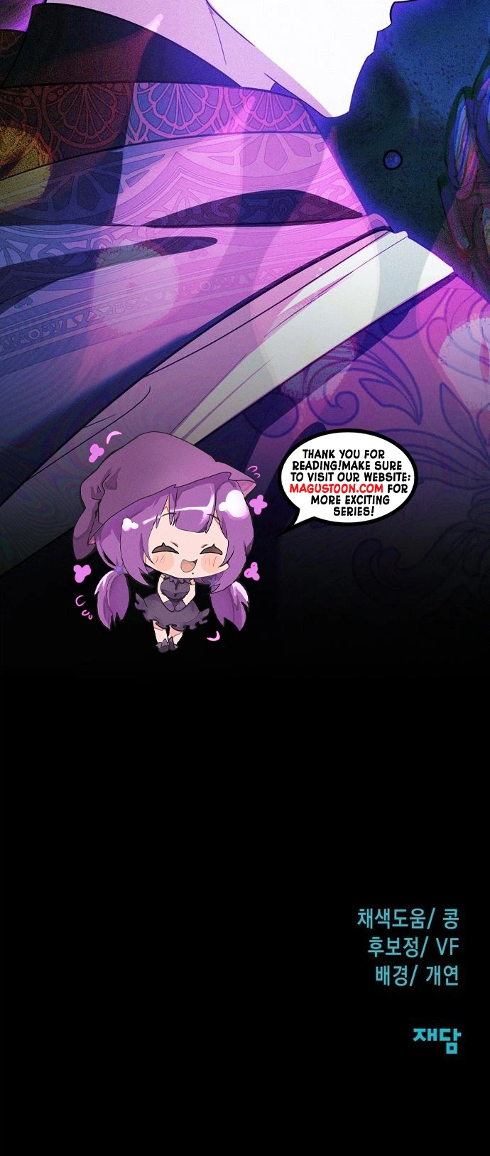 The Naval Cadet Obsessed by the Scheming Admiral Chapter 52 Page 30