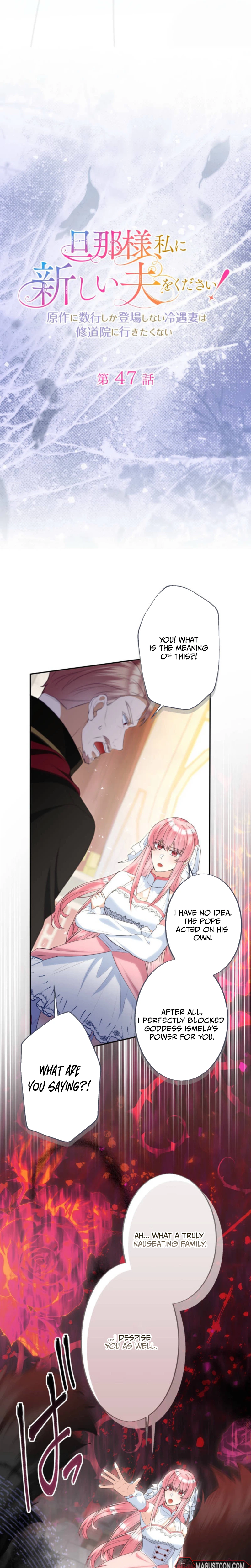 The Neglected Wife Refuses the Convent Chapter 47 Page 3