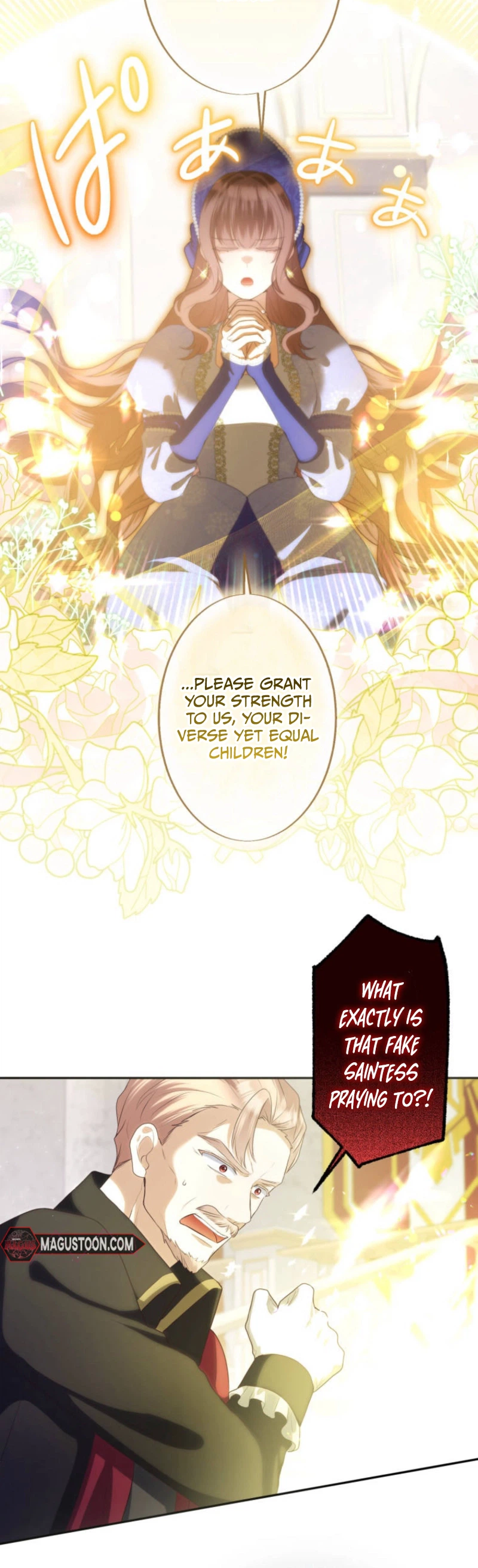 The Neglected Wife Refuses the Convent Chapter 46 Page 14