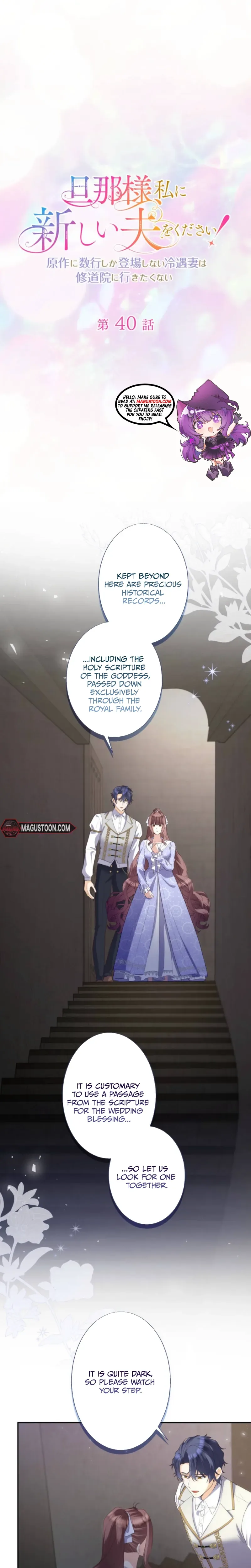 The Neglected Wife Refuses the Convent Chapter 40 Page 2