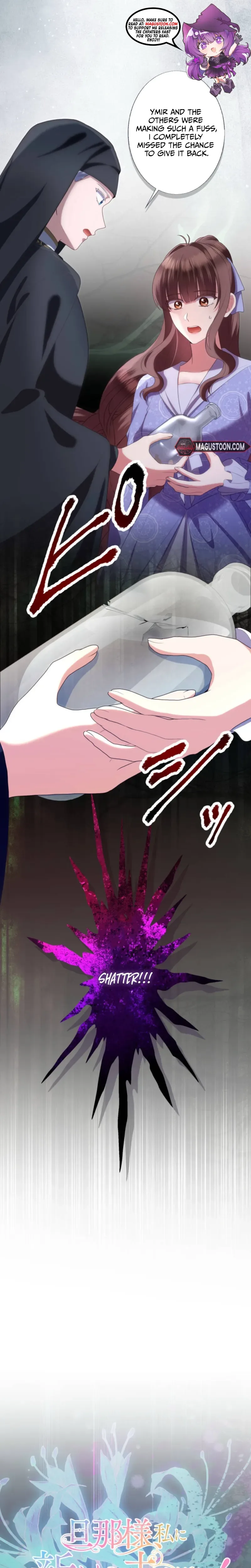 The Neglected Wife Refuses the Convent Chapter 39 Page 2