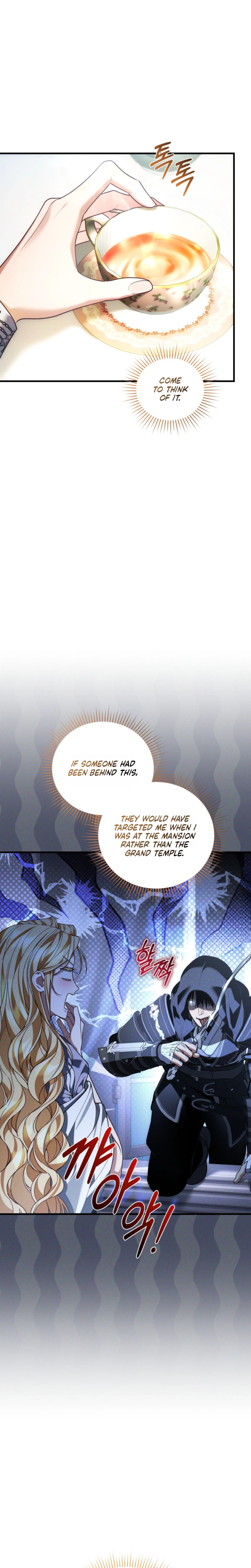 The Nerd Next Door Turned Out To Be The Magic Tower Master Chapter 8 Page 10