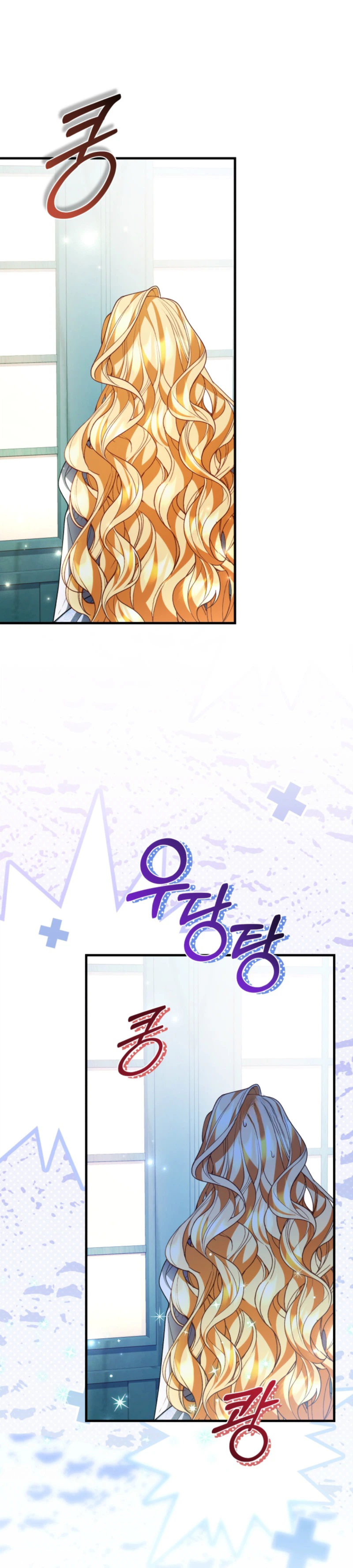 The Nerd Next Door Turned Out To Be The Magic Tower Master Chapter 8 Page 24