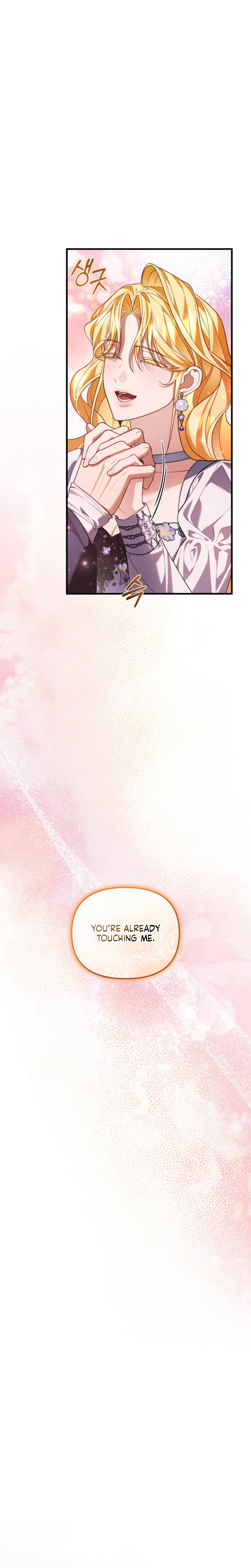 The Nerd Next Door Turned Out To Be The Magic Tower Master Chapter 8 Page 37