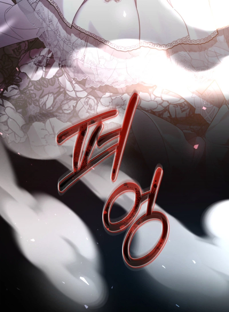 The Nerd Next Door Turned Out To Be The Magic Tower Master Chapter 6 Page 4