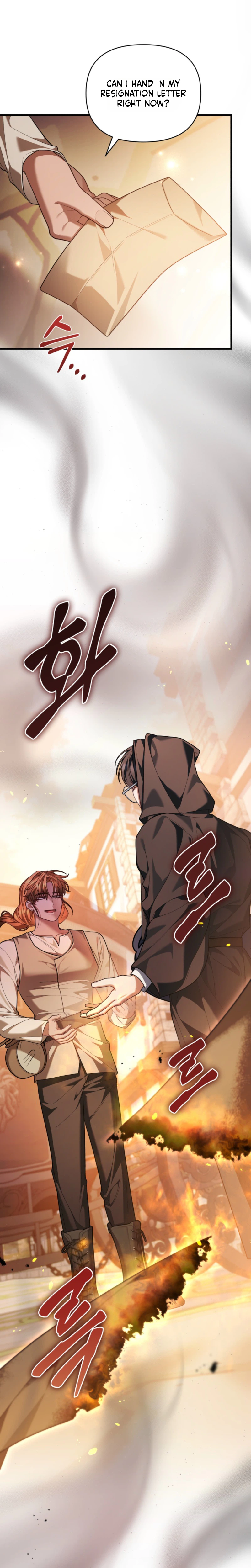 The Nerd Next Door Turned Out To Be The Magic Tower Master Chapter 13 Page 4