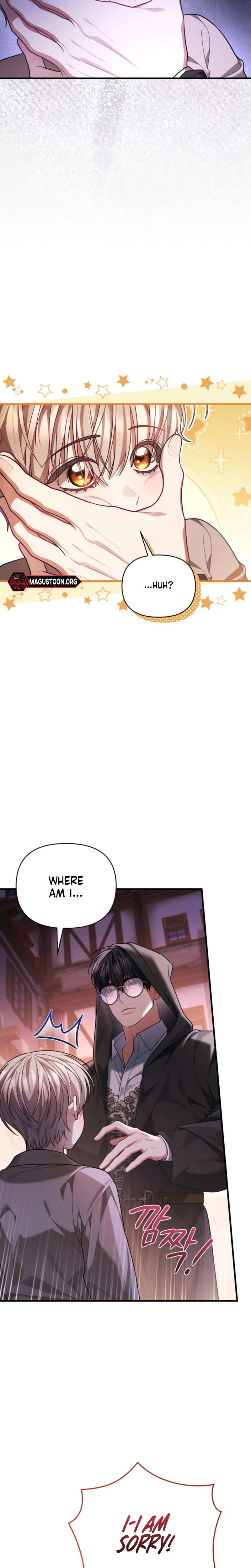 The Nerd Next Door Turned Out To Be The Magic Tower Master Chapter 13 Page 17