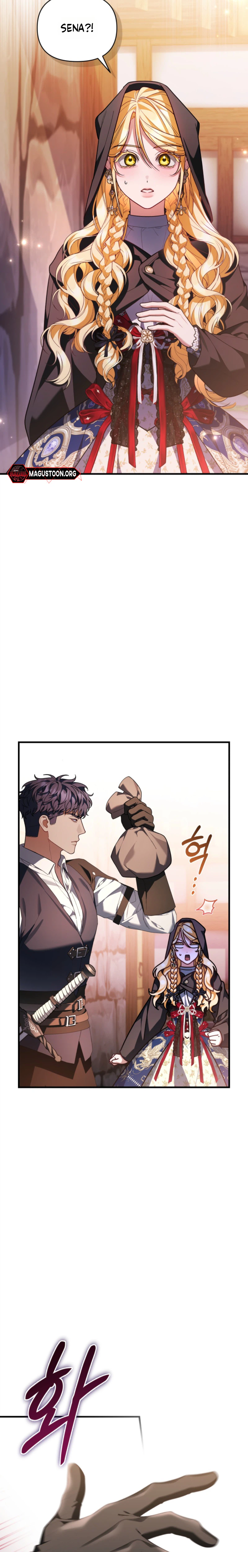 The Nerd Next Door Turned Out To Be The Magic Tower Master Chapter 13 Page 29