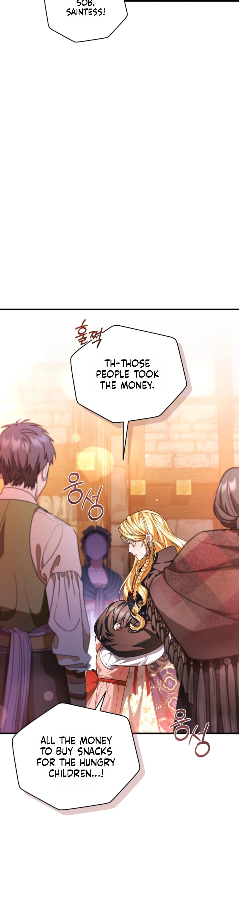 The Nerd Next Door Turned Out To Be The Magic Tower Master Chapter 13 Page 33